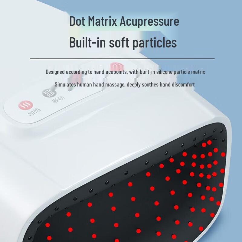 AUX Массажер для рук с подогревом и вибрацией