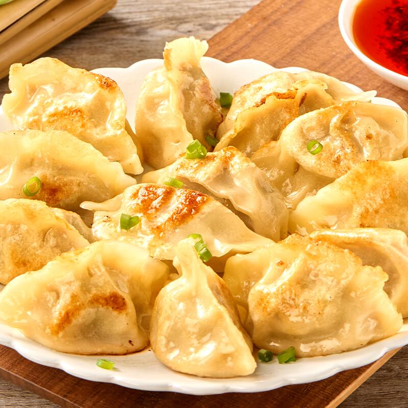 Замороженный ассортимент китайской кухни Tianhaicang