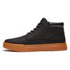 Timberland Sneakers Maple Grove Mid