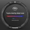 Чехол на руль из замши и кожи для Toyota Camry, Highlander, Corolla, RAV4, Avalon и Levin