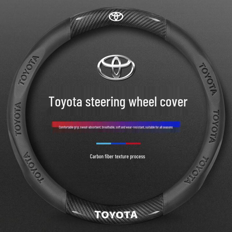 Чехол на руль из замши и кожи для Toyota Camry, Highlander, Corolla, RAV4, Avalon и Levin