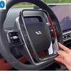 Накладка на нижнюю часть рулевого колеса под карбон для LiXiang L6 L7 L8 L9 - 2025 Внешние аксессуары