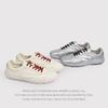 Distribution - Summer New Lace-Up Flat-Bottomed German Training Shoes Skinny Versatile Sports And Leisure Shoes