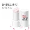 SO’NATURAL Red Peel Pore Clear Stick