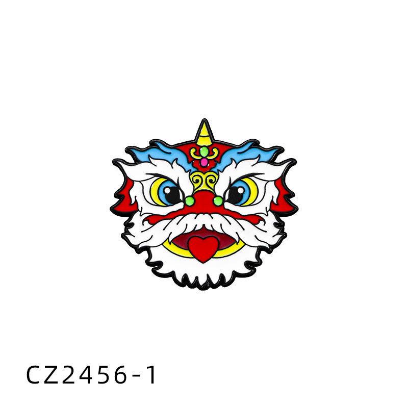 Праздничный значок в виде головы льва из мультфильма, аксессуары для воротника из сплава с каплями масла, брошь «Танец льва»