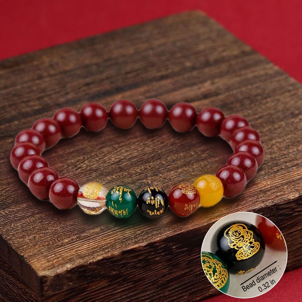 Feng Shui Bracelet for Men Women, Red Cinnabar Bracelet Prayer Beads Protection Bracelet Jewelry Gifts Meaning to Attract Wealth and Good Luck (8mm)