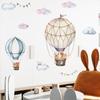 Bedroom Background Nursery Wall Decals Cloud Sticker Animal Wallpaper Hot-air Balloon Sticker