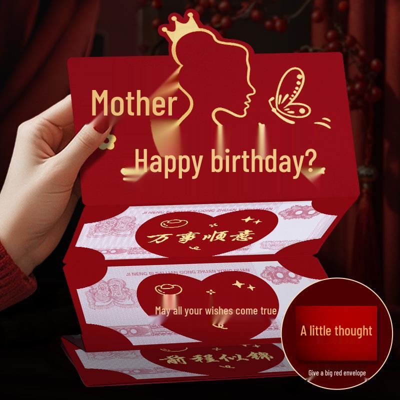 Креасная красная конверт-открытка на день рождения со слотом для складывания для жены, дочери, мамы или родителей - Уникальный подарок