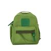 Versatile Kids Cute Backpack With Spacious Interior And Comfortable Shoulder Straps