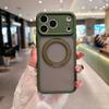 Для Apple 17 Pro Max360 Подставка Защитный чехол для мобильного телефона Матовый Защита от отпечатков пальцев