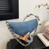 Denim Bag Women's 2025 New Trendy Niche Shoulder Armpit Bag Fashion Popular Messenger Croissant