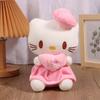Sanrio Hello Kitty Плюшевая кукла Игрушка Сердечко Обнимающая Розовая Кошка Китти Мультяшное Животное Плюшевая Успокаивающая Игрушка Для Малыша Декор Кровать Подарок