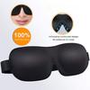 Tcare 3D маска для сна на глаза, дышащий хлопок, блокирующая свет, для путешествий, офиса, дома, комфортный сон