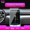 Volvo XC70 Navigation Display Screen Protector: Fits 26 Models