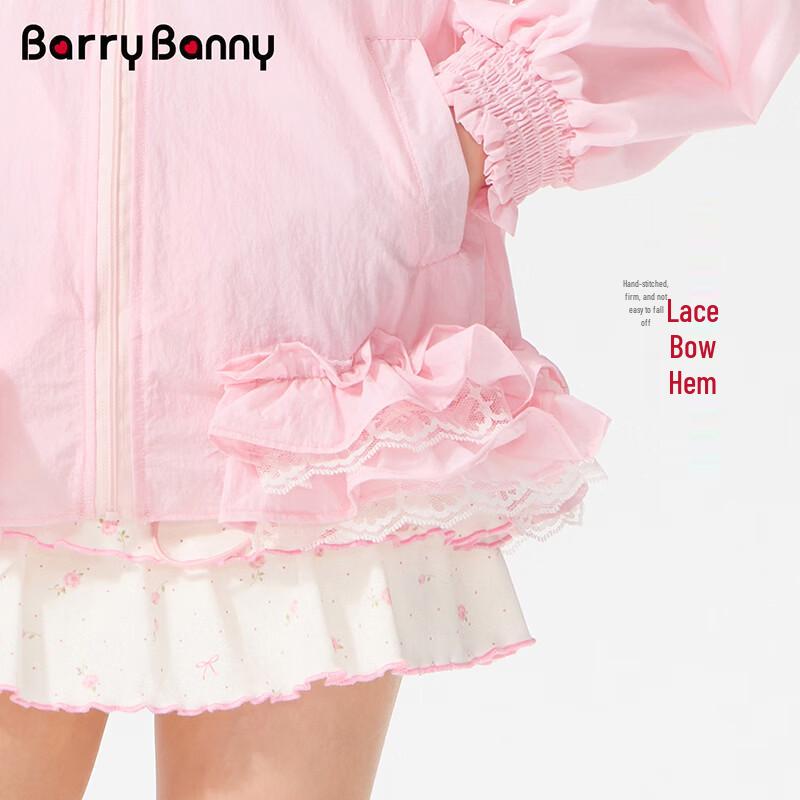 Детская солнцезащитная куртка BARRY BANNY с защитой UPF50+
