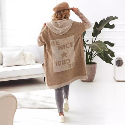 Осенне-зимний женский вязаный кардиган ленивый свободный джемпер средней длины