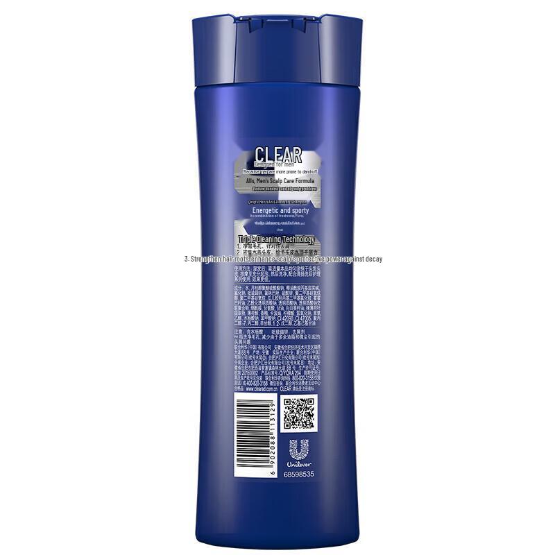 Шампунь против перхоти Clear Men Active Sport Мята