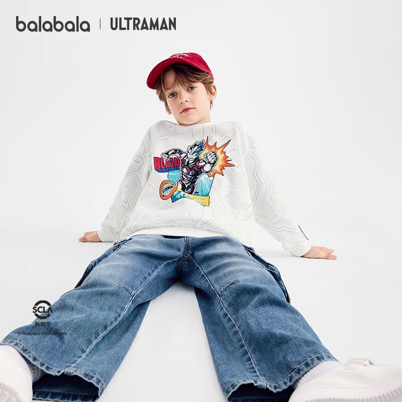 Balabala Boys' Ultraman Graphic Sweatshirt