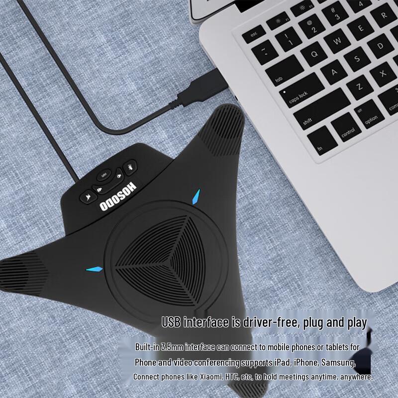 HSD-M160 USB Omnidirectional Conference Microphone (CN version)