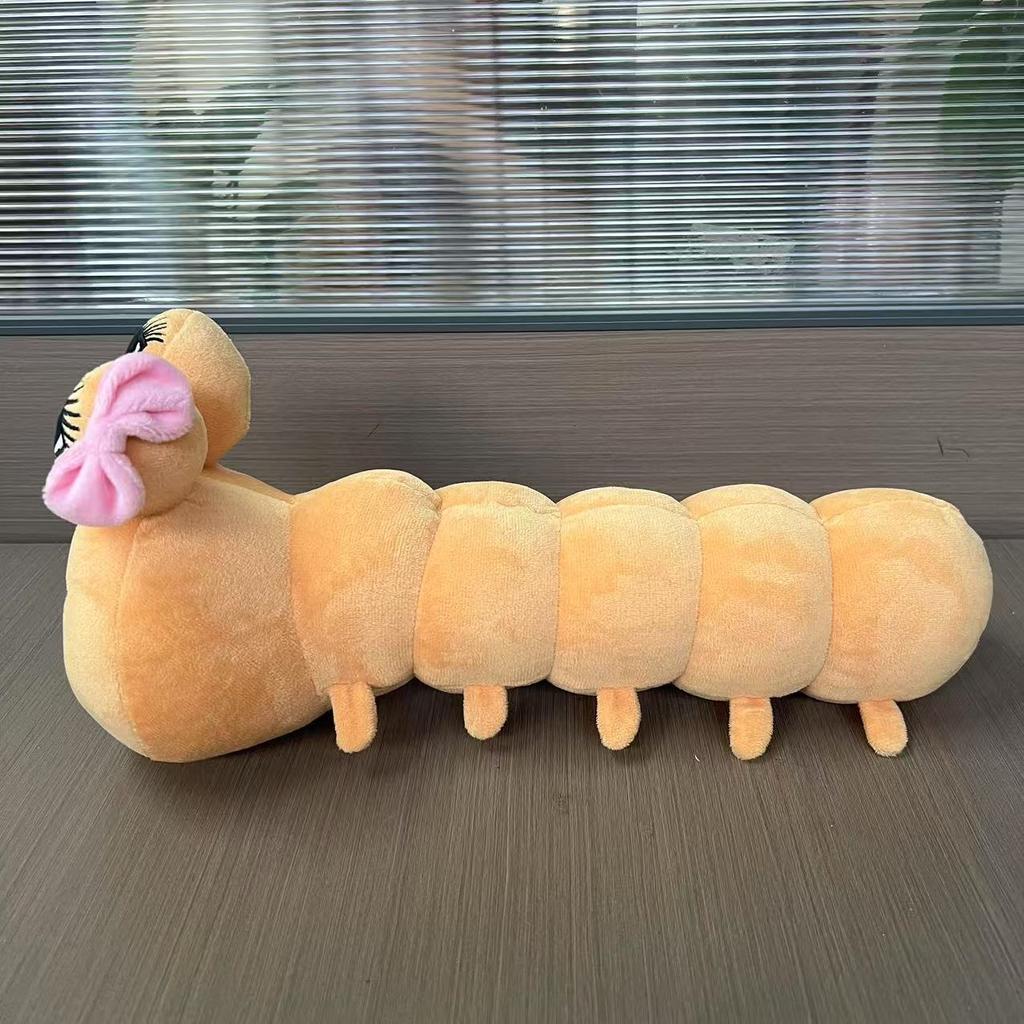 New Product My Pet Alien Toy Alien POU Plush Game Peripheral Plush Plush Doll