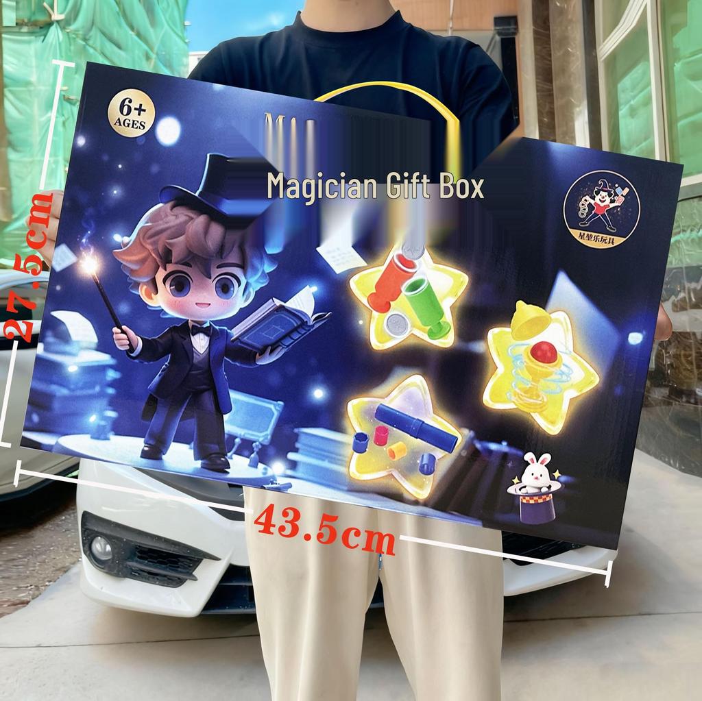 Детский волшебный трюк Сценическое представление Подарочный набор