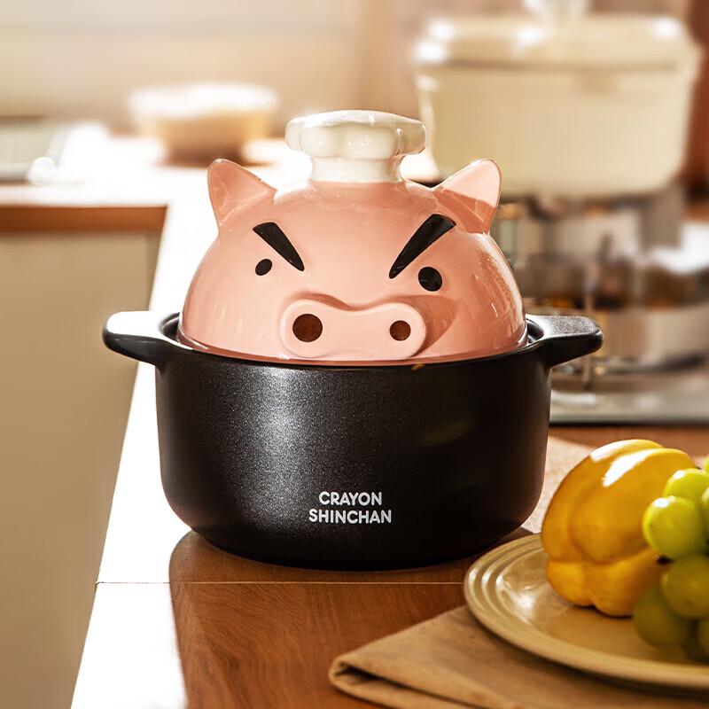 Crayon Shin-chan 1.8L Ceramic Casserole Pot