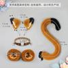 Cat Ear Headband Tail Wristband Collar Set Cosplay Costume Party Animal Theme Accessories