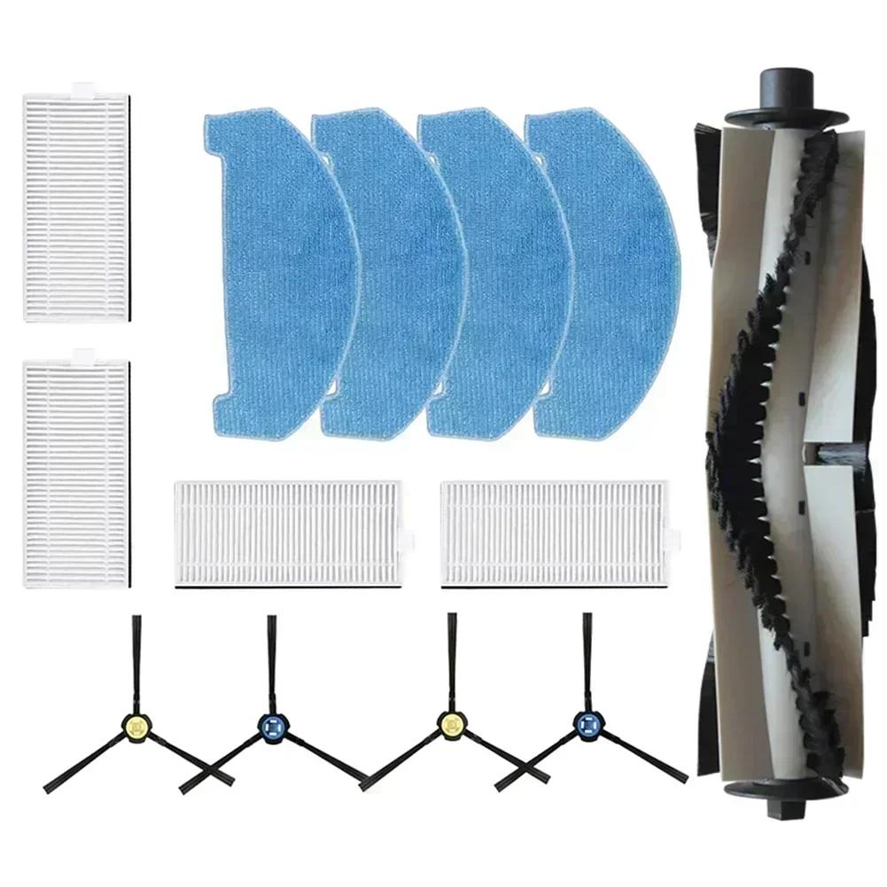 Для ILIFE A20 T20S V3x Комплект аксессуаров с основной щеткой, боковыми щетками, фильтрами, салфеткой для мытья полов. Совместим с For Polaris PVCR 3600