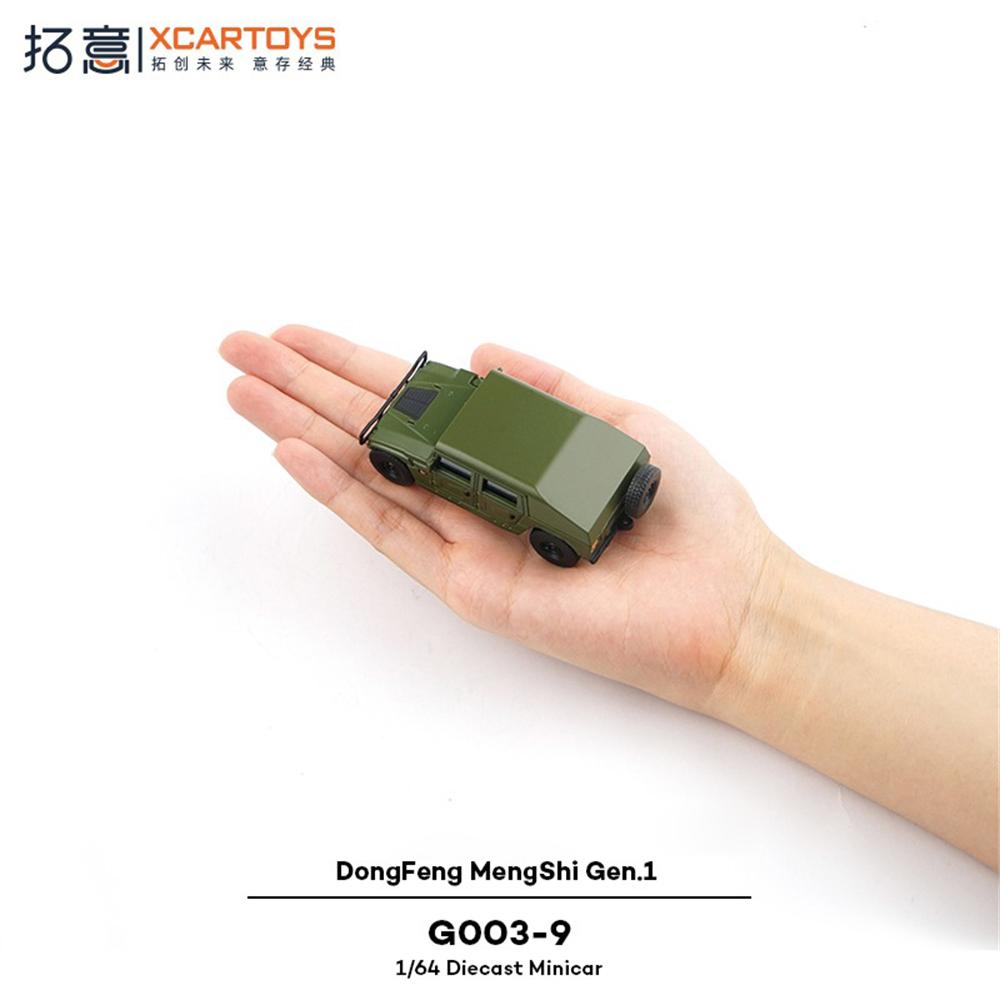Xcartoys Сплав Симуляция 1/64 Dongfeng MengShi Поколение 1 Коллекционные Украшения Миниатюрная Литая Модель Автомобиля Игрушка для Мальчиков Подарок Рождество