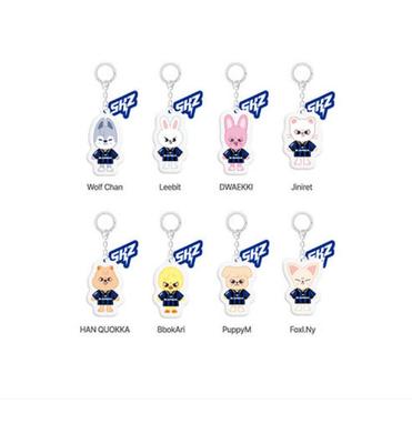 2025 KARMA SKZOO Брелок Инь-Ян