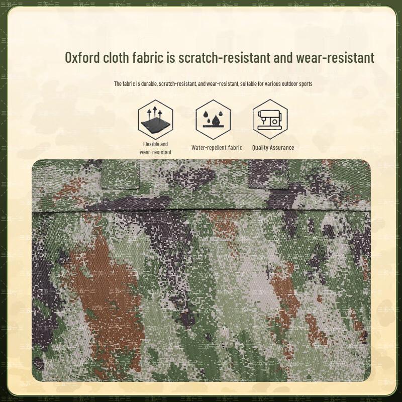3513 Camouflage Tactical Laptop Briefcase