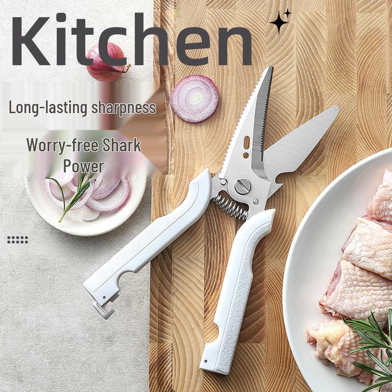 Многофункциональные кухонные ножницы из нержавеющей стали для курицы и барбекю