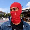 Маска-балаклава с принтом букв, капюшон с узором в виде красного сердца, защита от солнца