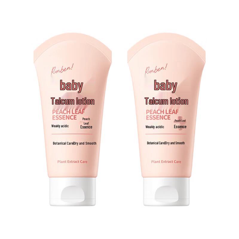 Runben Baby Peach Leaf Soothing Lotion (2 x 80g)