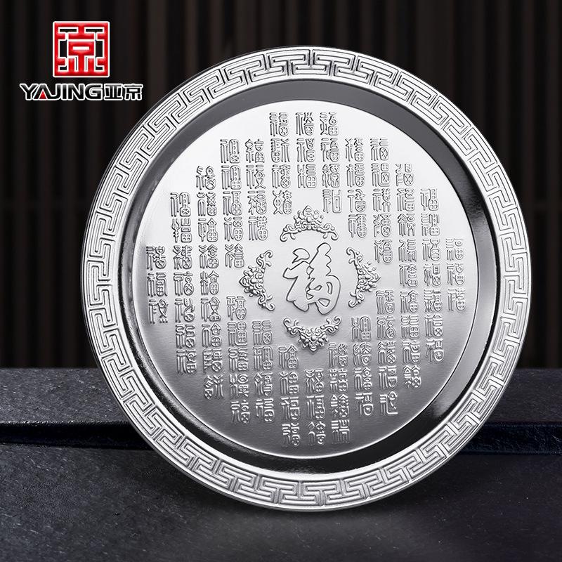 Новый серебряный чайный сервиз, позолоченная серебряная чайная чашка, не выцветающая посеребренная чайная чашка из сплава