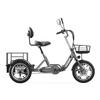 Cysum T1Pro Folding Electric Tricycle With Removable Basket 48V22AH Battery 350W Motor City Electric Three Wheeled Cargo Truck Whit 16 Inch Tires