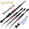 Удочка для литья на приманку 1,8 м 2,1 м 2,4 м дорожная удочка из углеродного волокна для ловли окуня