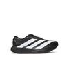 Кроссовки для бега Adizero EVO SL