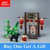 Нетоксичные Moc Кирпичи Китайский Древний Уличный Пейзаж Культура Новогодние Традиции Весенний Фестиваль Архитектура Модель Строительные Блоки Diy Игрушки
