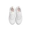 Nike Удобные трендовые кроссовки для бега с амортизацией и противоскользящей подошвой, прочные, низкие, женские, белые с розовым, CJ1677-009