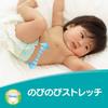 Pampers размер M Tape Smooth Care 80 шт [Тип ленты] (6~11 кг)