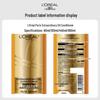 L'Oréal Extraordinary Oil Shampoo & Conditioner Set