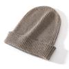 Pure Cashmere Autumn and Winter New Men's and Women's Solid Color Ingot Needle Cuffed Simple Warm Knitted Baotou Hat