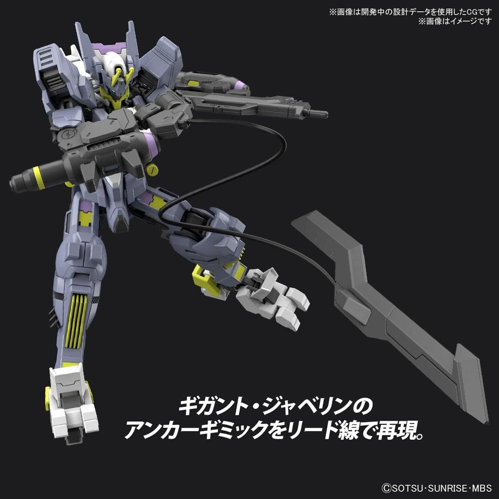 HG Mobile Suit Gundam Orphans Uruz Hunt Gundam Asmodeus Scale Plastic Model Iron-Blooded 1/144 Color-coded