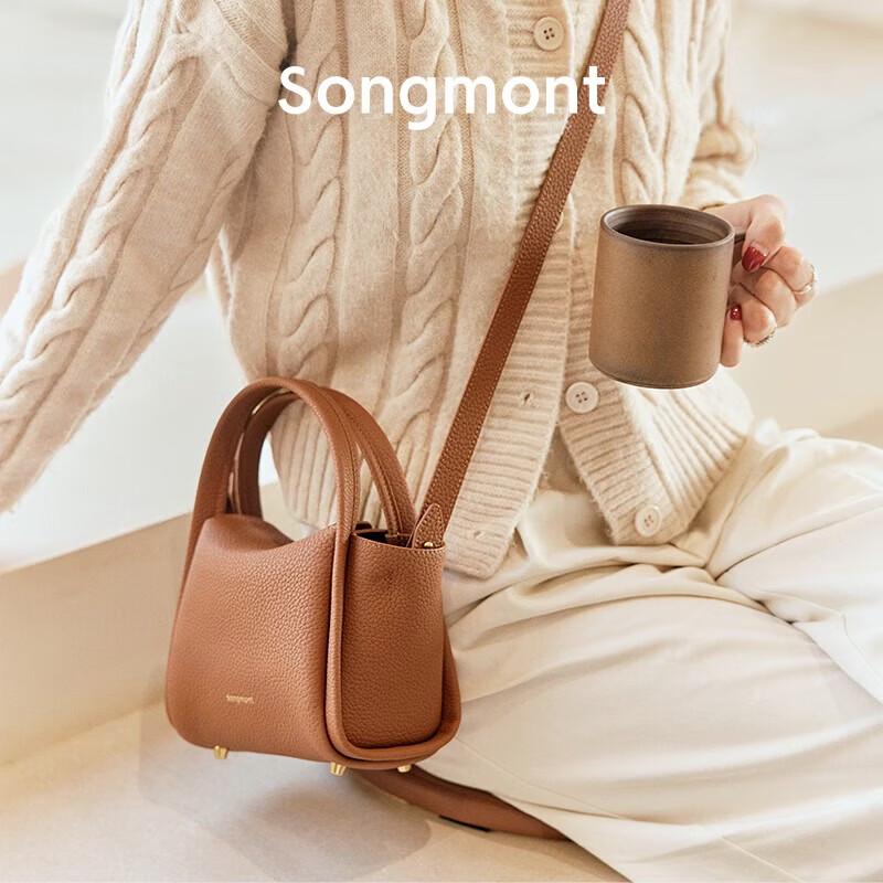 Мини-корзина-сумка Songmont Yuanbao