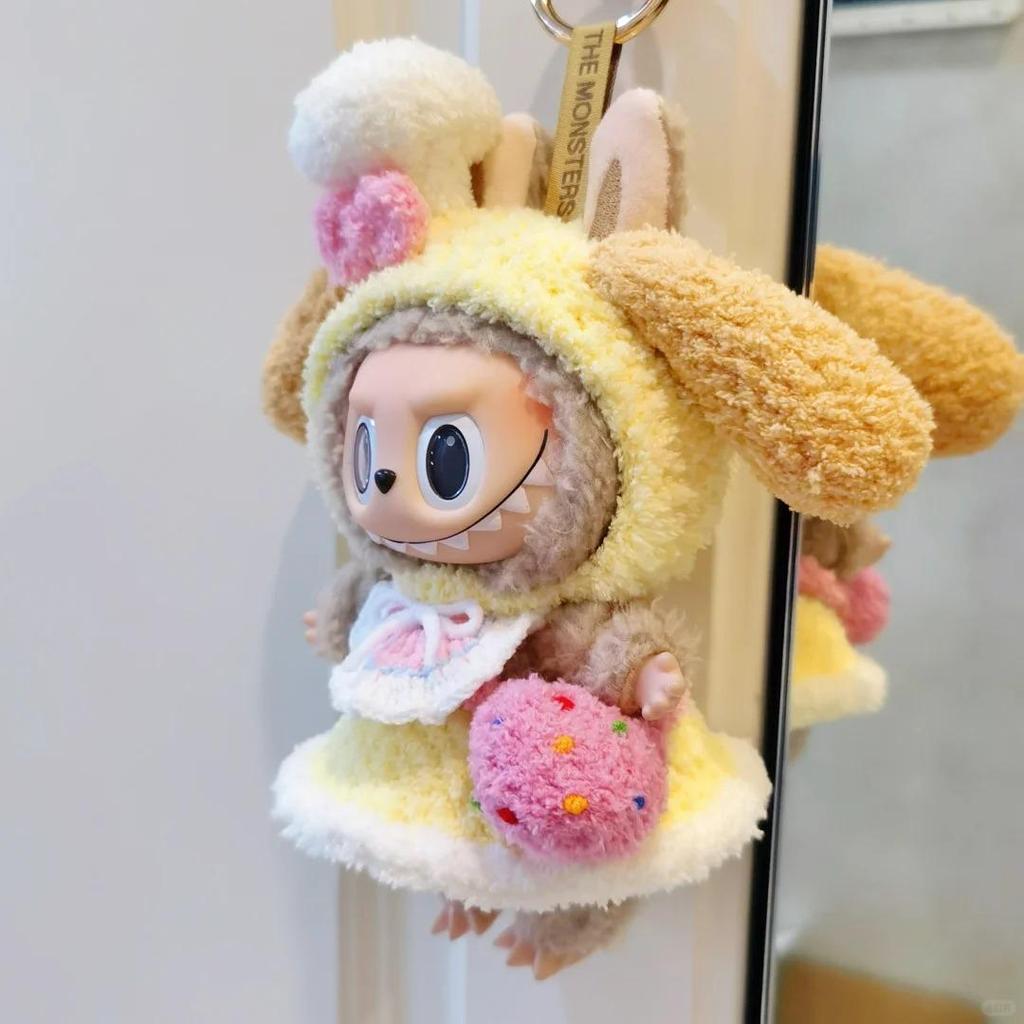 Кукольная одежда Labubu Three Generations - 17 см, наряды для кукол в виде бьющегося сердца, в виде макарон, из винила