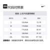 Nike Спортивная футболка мужская черная HQ6036-010