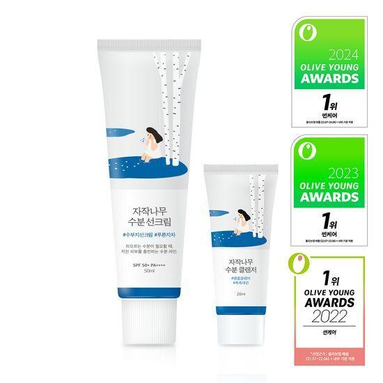 ROUND LAB Увлажняющий солнцезащитный крем Birch Moisture 50 мл (+20мл Очищающее средство)