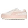 Suede Mayu Rose Quartz Women Sneakers Pink Pristine 380686-19