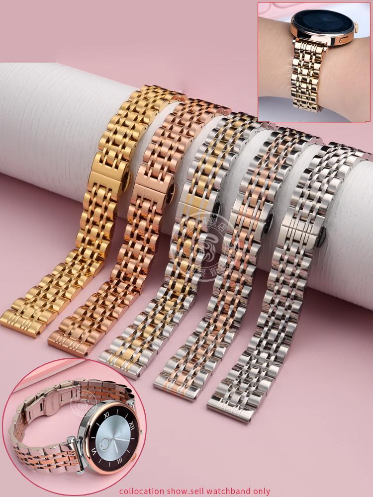 Quick Release Watch band For Huawei Gt5 Strap Gt4 41mm Gt 4 5 3 2 stainless Steel Metal Men women Rose gold accessories 18mm 22m